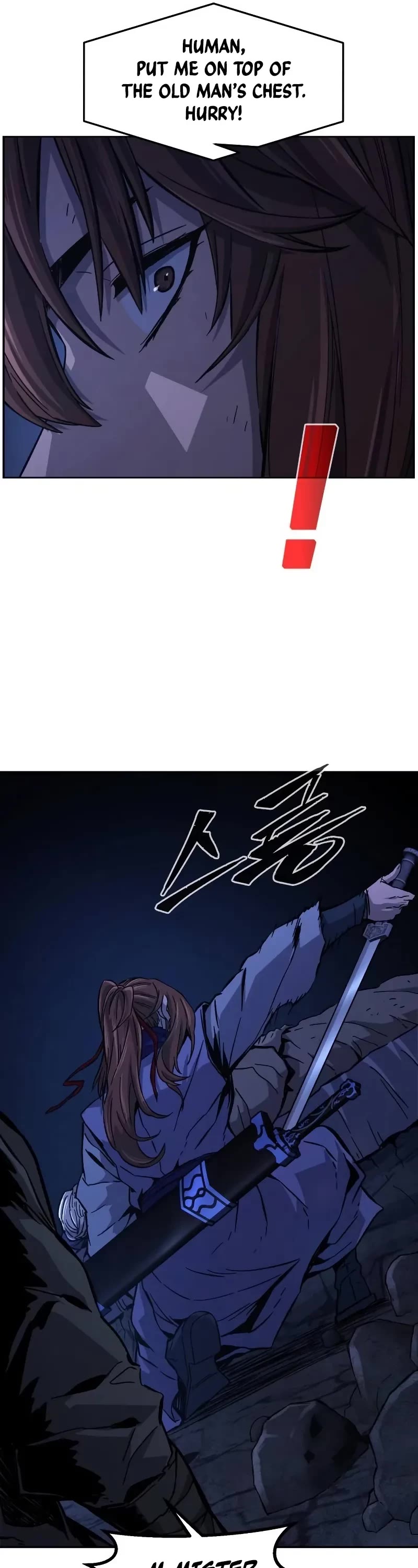 Absolute Sword Sense chapter 108 page 12