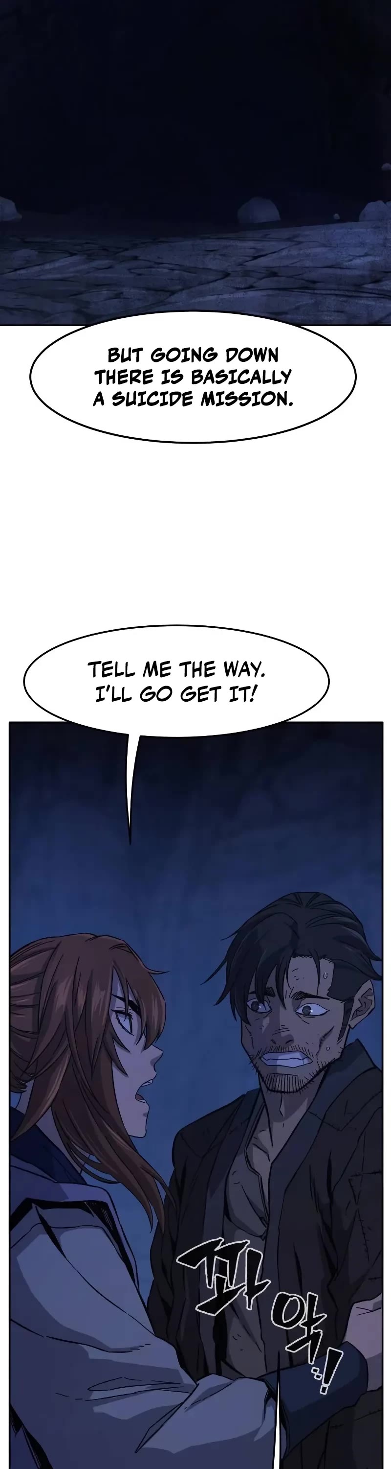 Absolute Sword Sense chapter 108 page 19