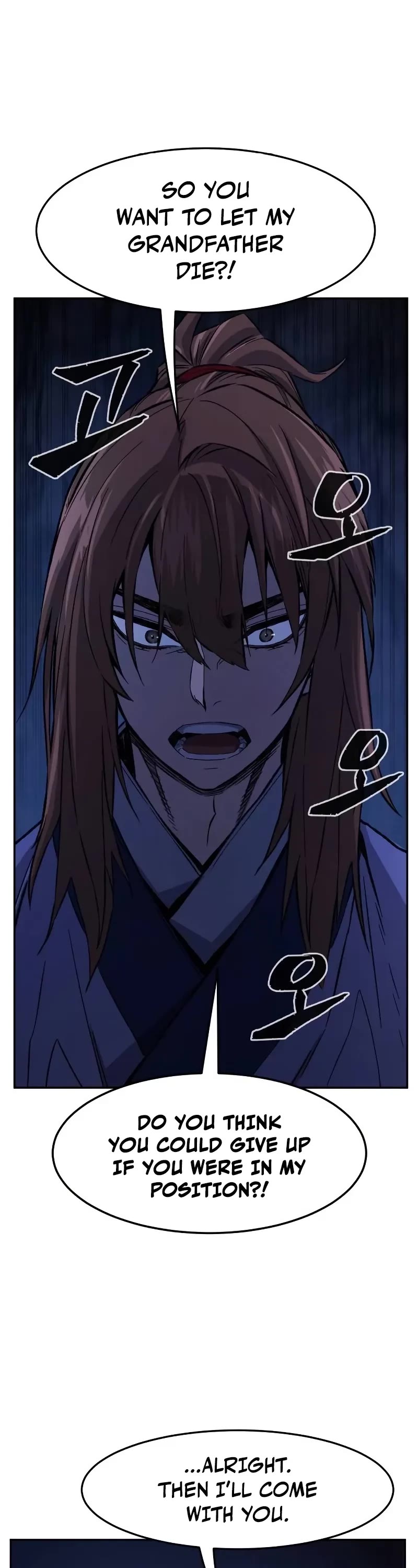 Absolute Sword Sense chapter 108 page 22