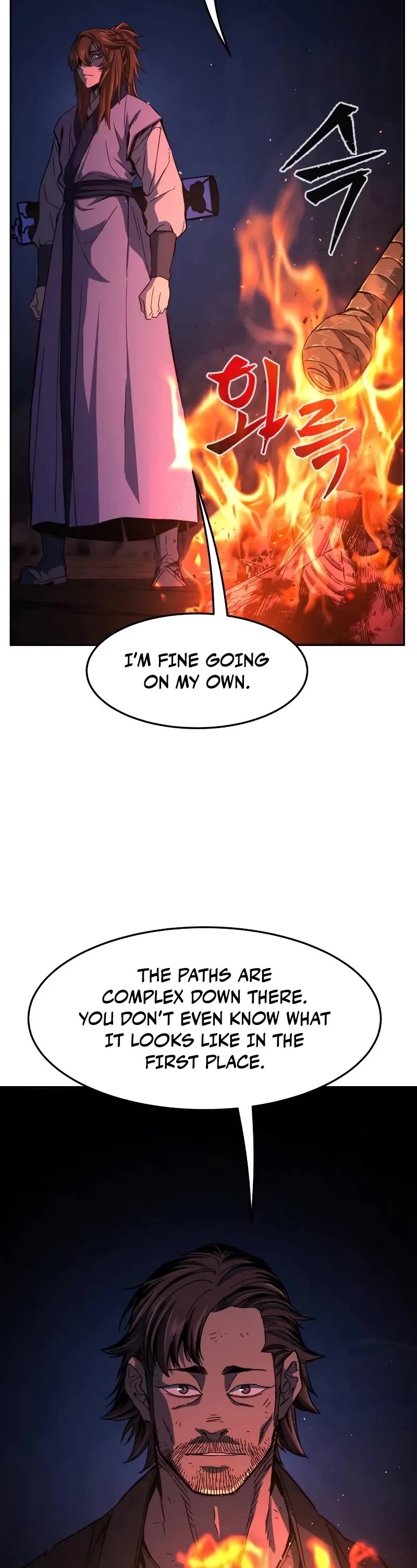 Absolute Sword Sense chapter 108 page 23