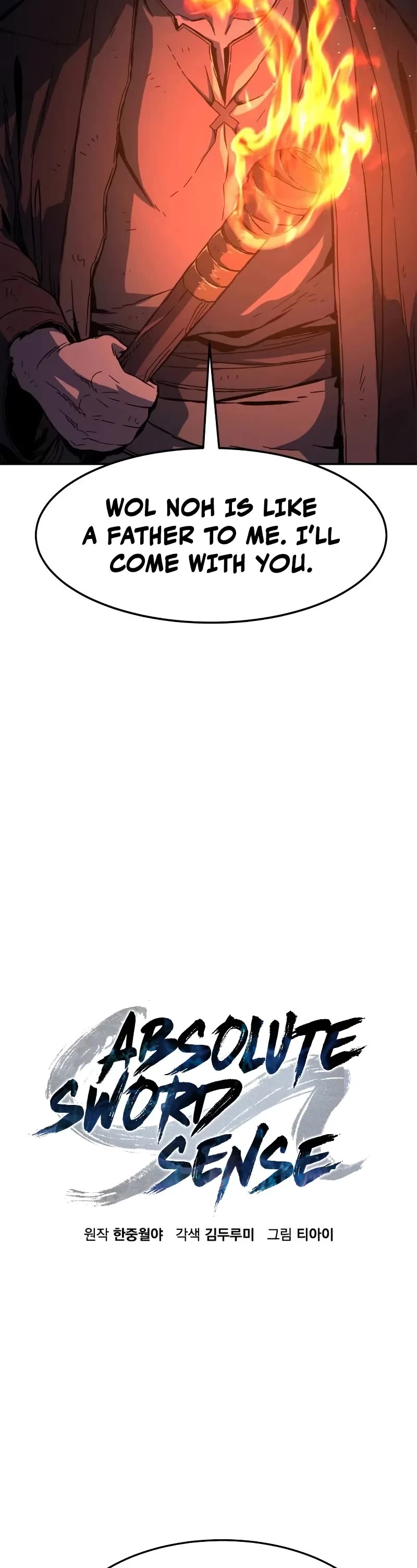 Absolute Sword Sense chapter 108 page 24