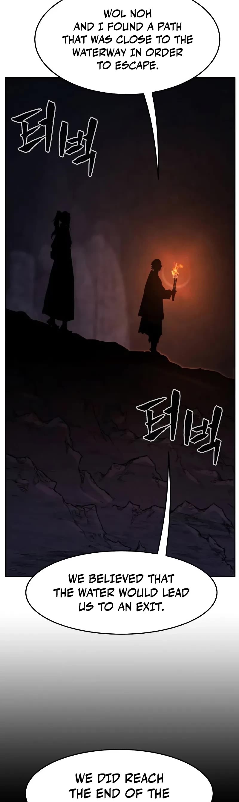 Absolute Sword Sense chapter 108 page 25