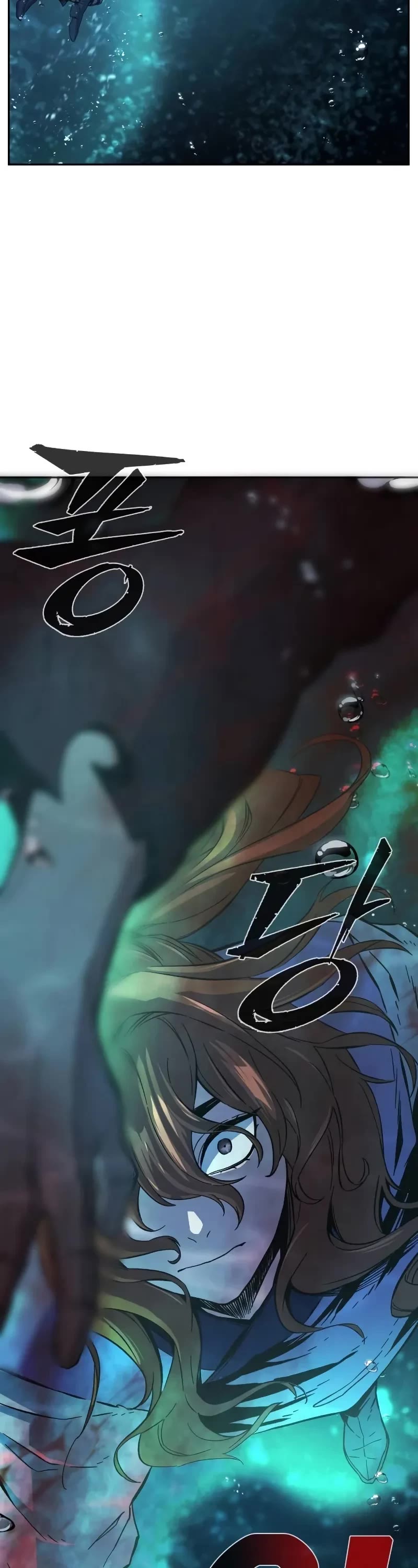 Absolute Sword Sense chapter 108 page 38