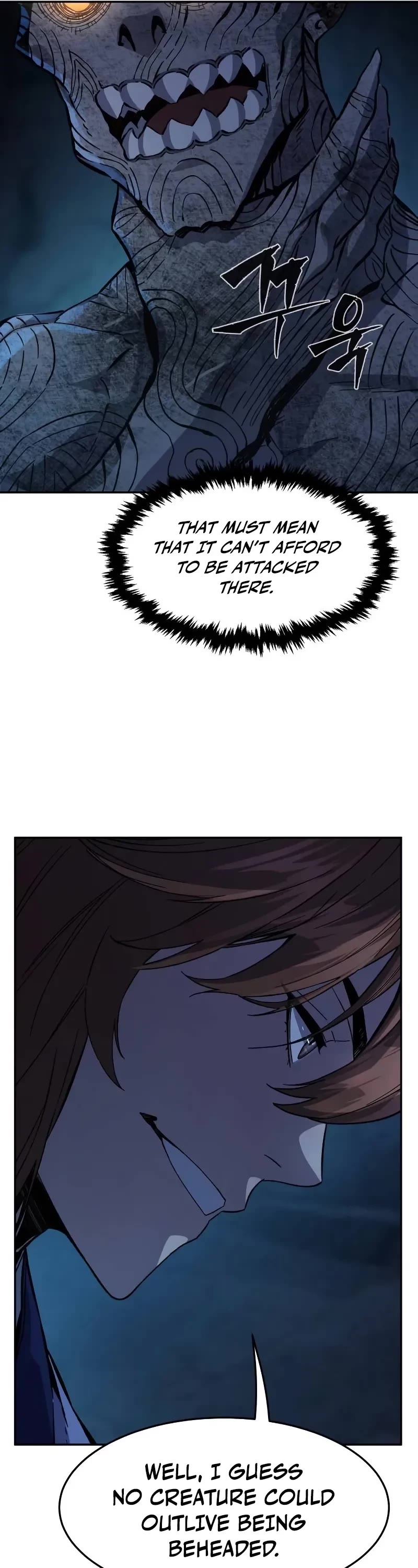 Absolute Sword Sense chapter 108 page 57