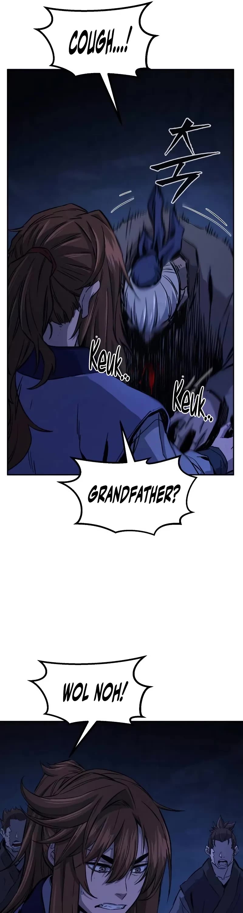 Absolute Sword Sense chapter 108 page 7