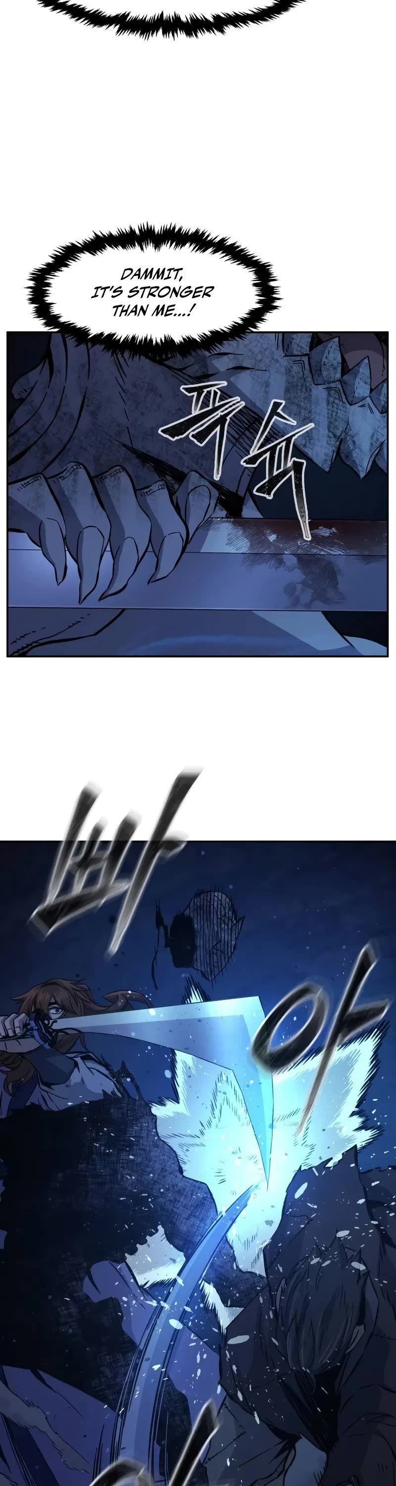 Absolute Sword Sense chapter 109 page 4