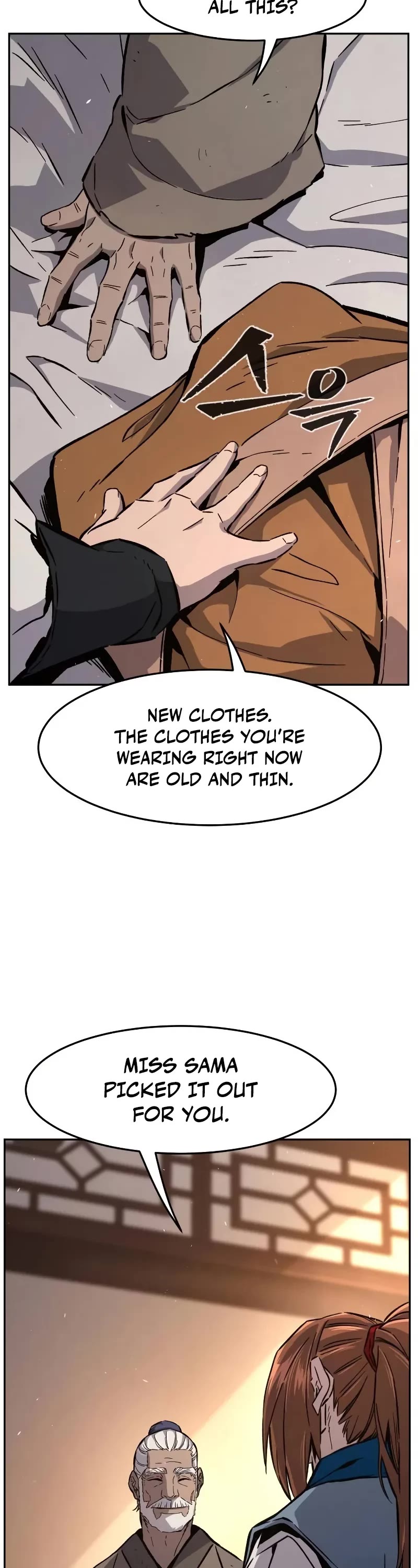 Absolute Sword Sense chapter 116 page 3