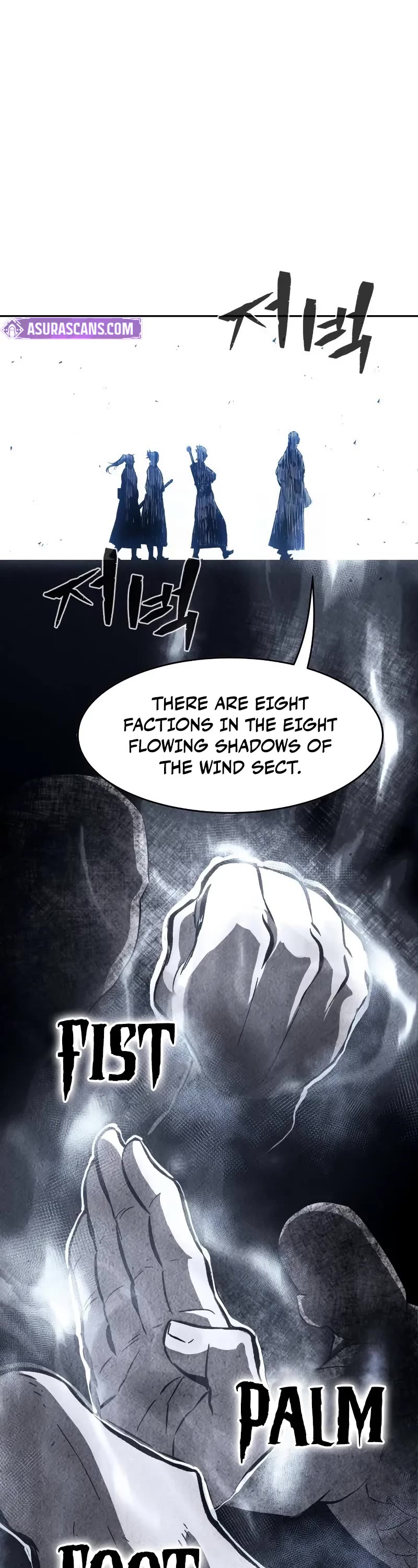 Absolute Sword Sense chapter 116 page 42