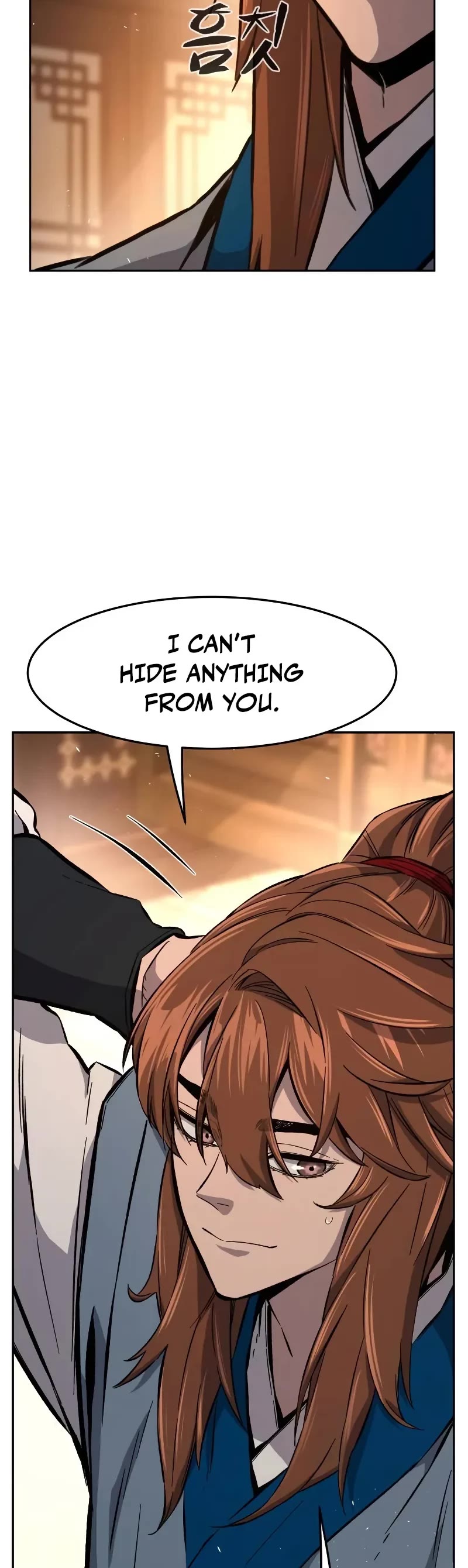 Absolute Sword Sense chapter 116 page 5