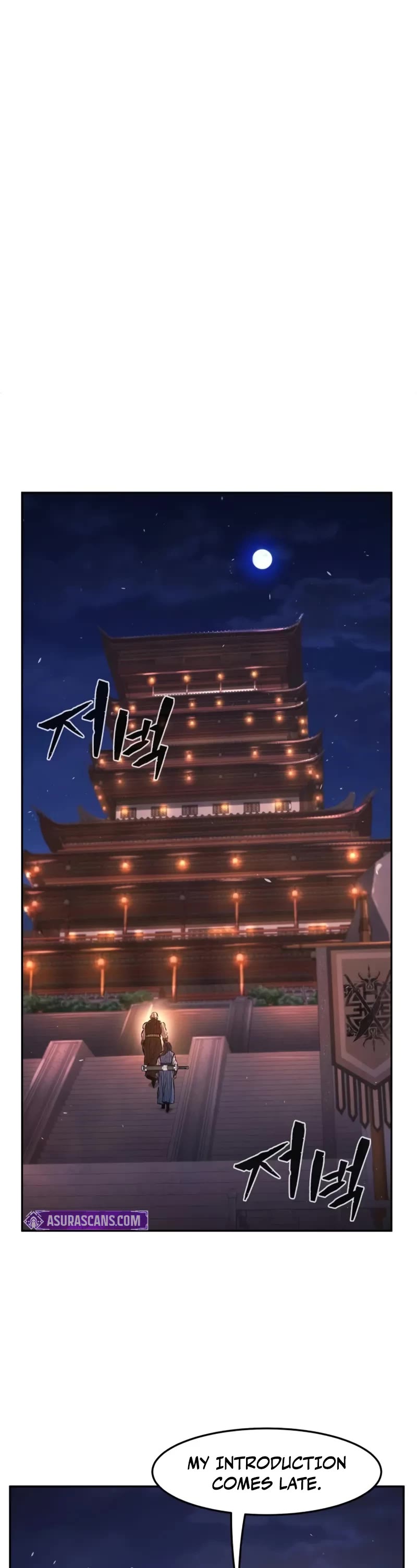 Absolute Sword Sense chapter 118 page 2