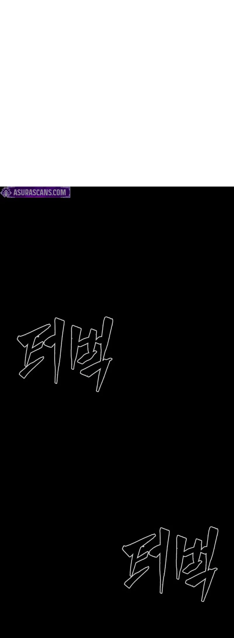 Absolute Sword Sense chapter 118 page 45