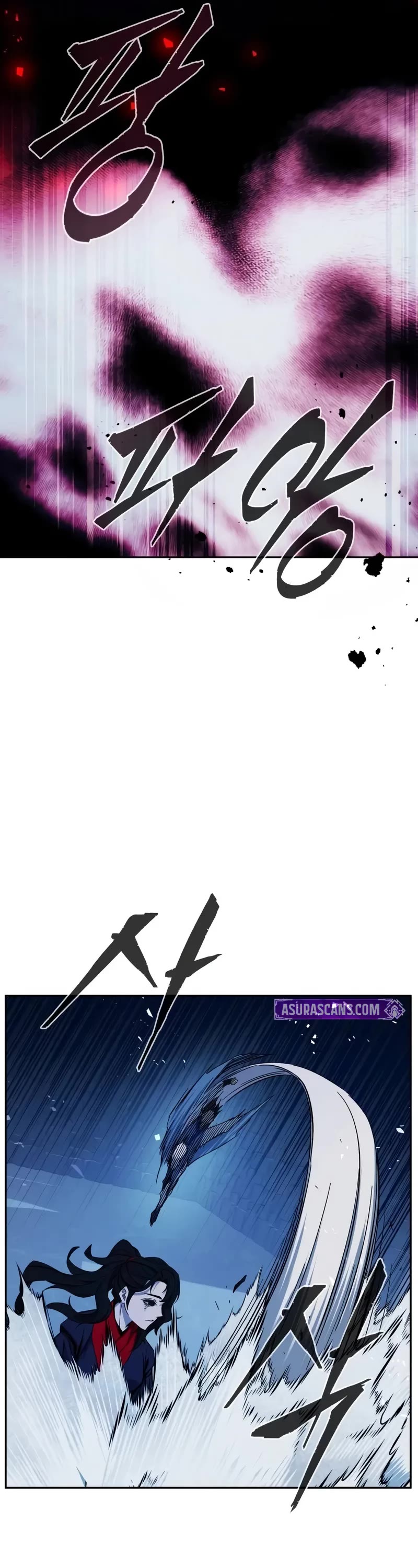 Absolute Sword Sense chapter 120 page 12