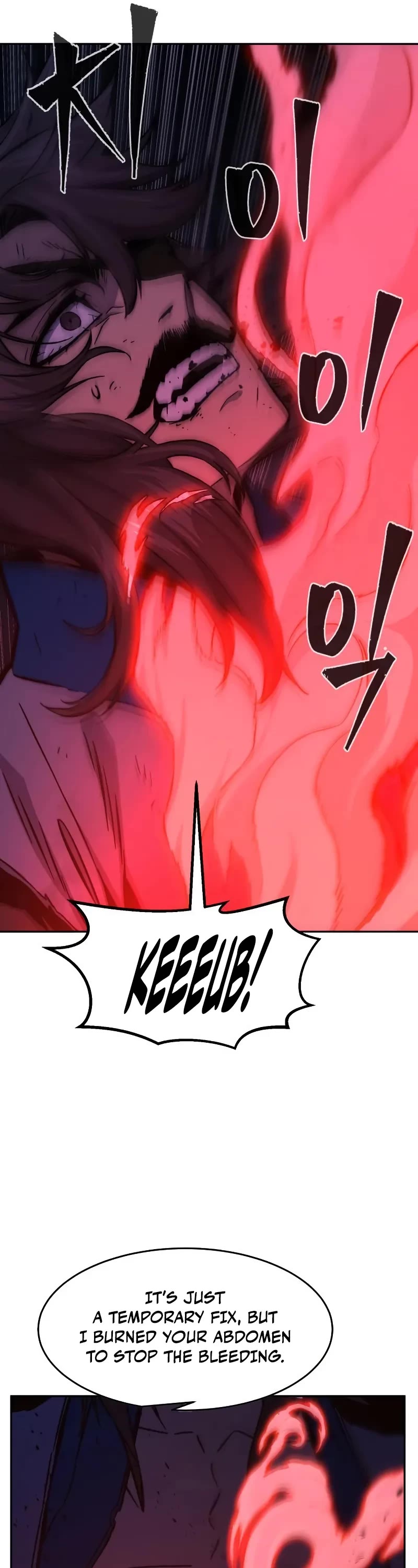 Absolute Sword Sense chapter 122 page 12