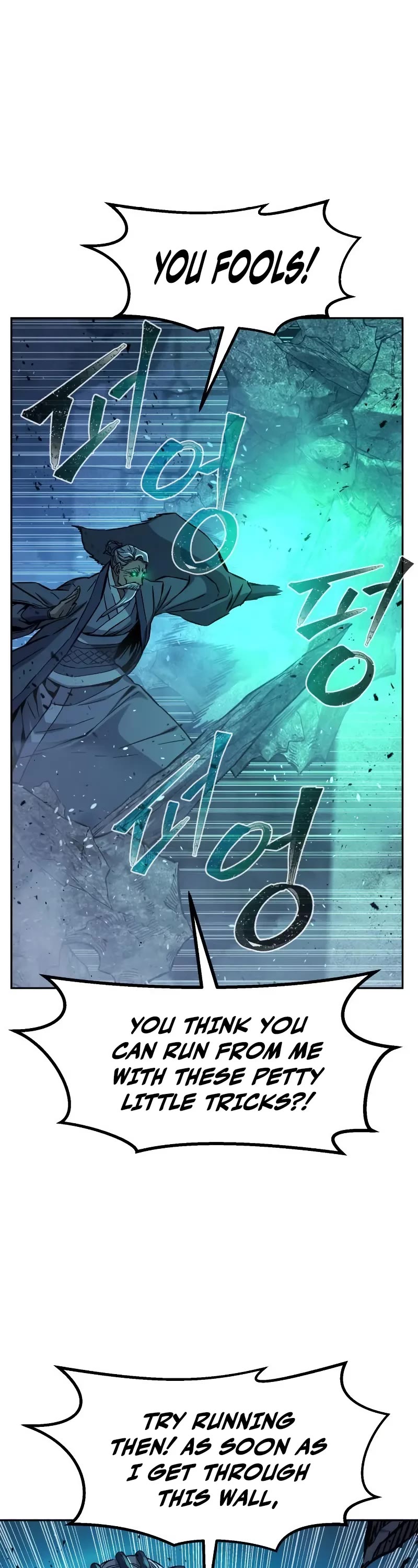 Absolute Sword Sense chapter 122 page 14