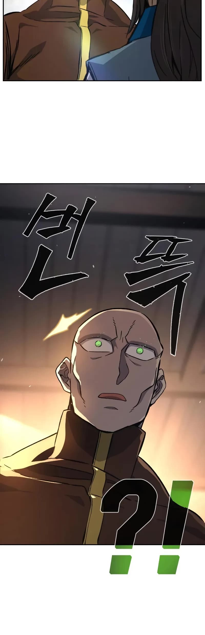 Absolute Sword Sense chapter 122 page 45