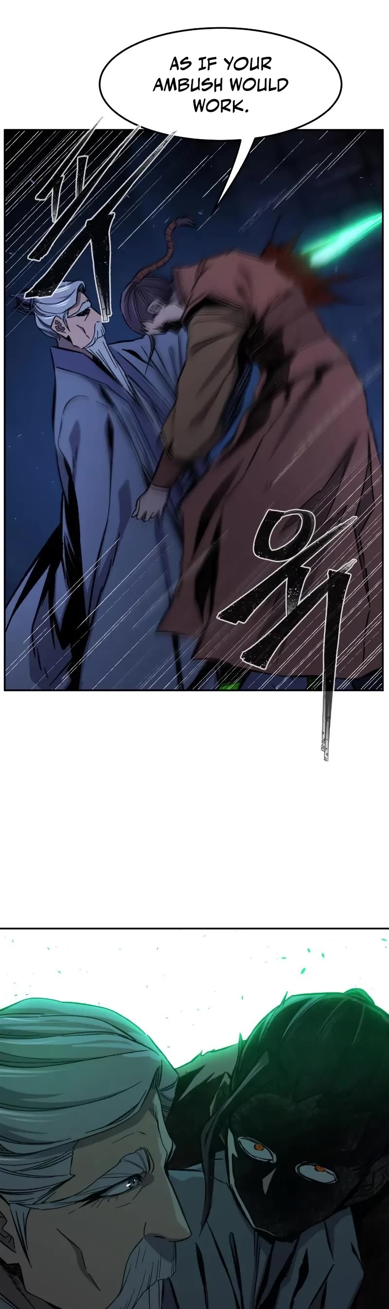 Absolute Sword Sense chapter 122 page 5