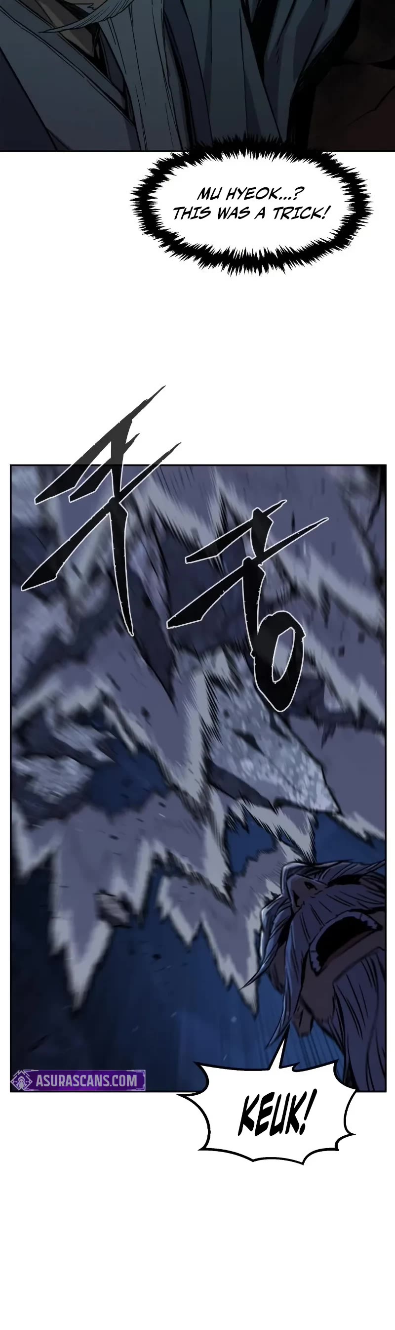 Absolute Sword Sense chapter 122 page 6