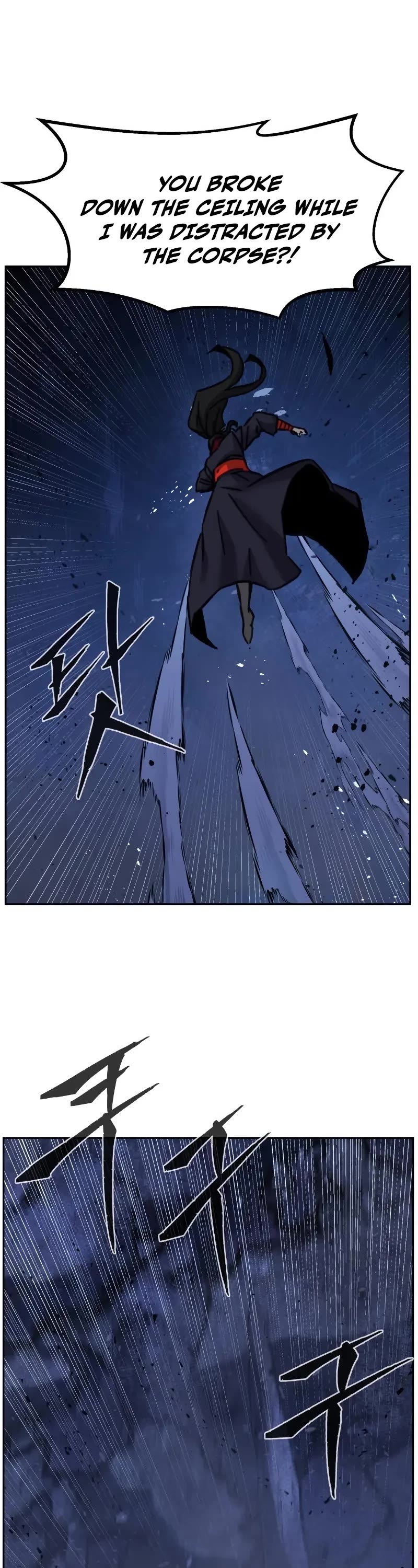 Absolute Sword Sense chapter 122 page 8