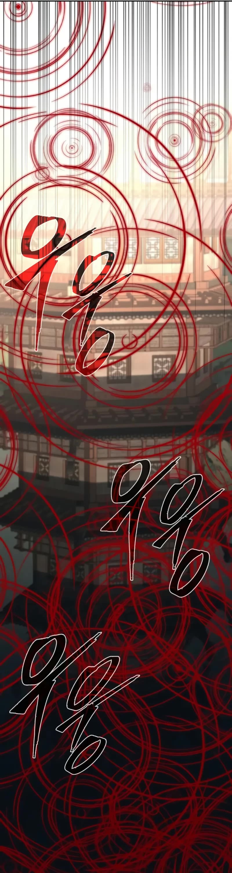 Absolute Sword Sense chapter 125 page 37