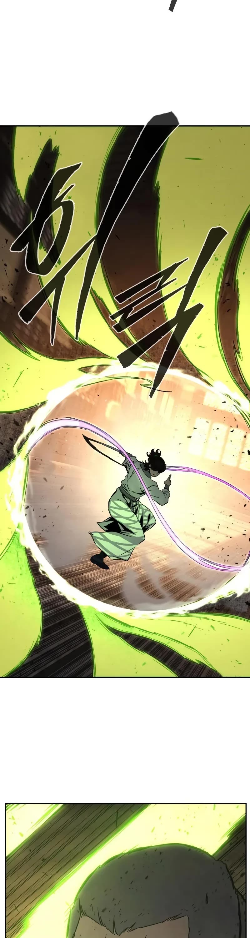 Absolute Sword Sense chapter 126 page 14