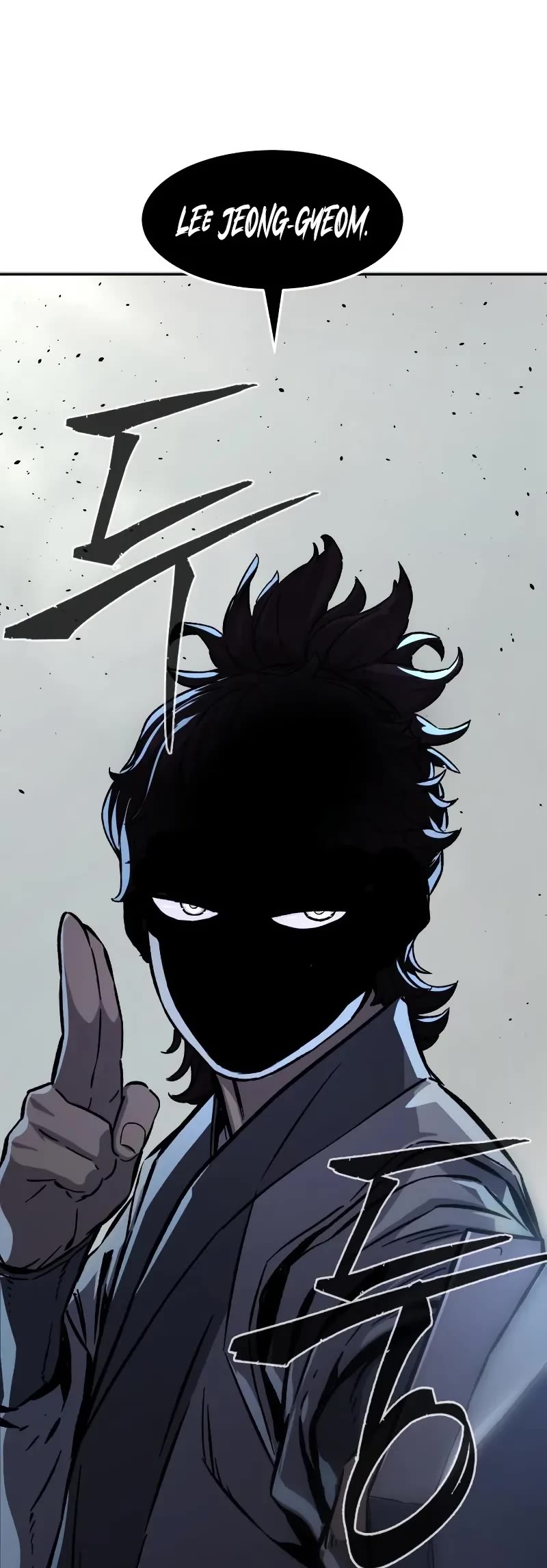 Absolute Sword Sense chapter 126 page 20