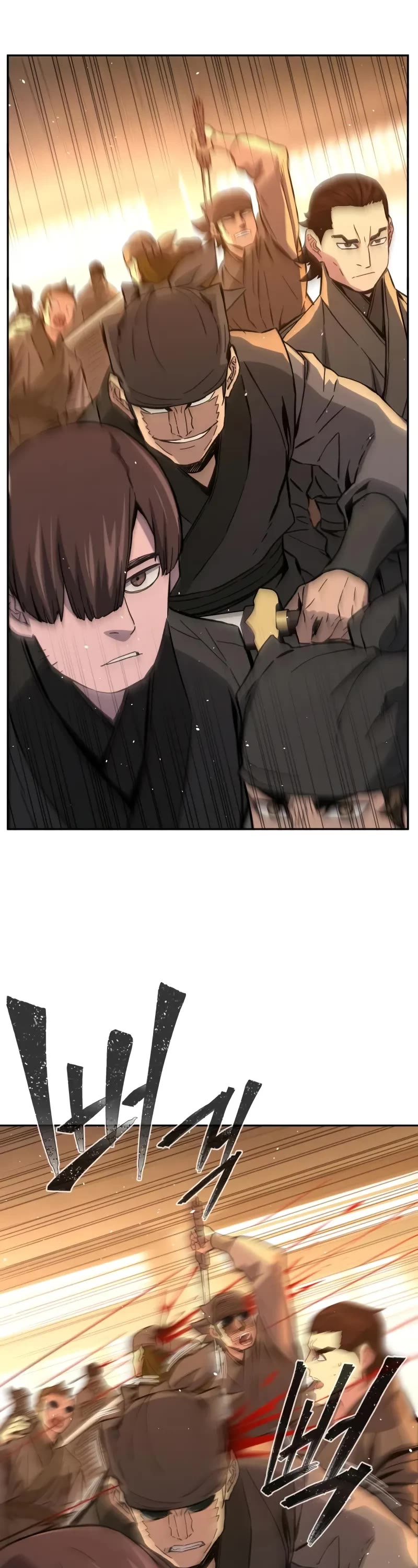 Absolute Sword Sense chapter 127 page 43