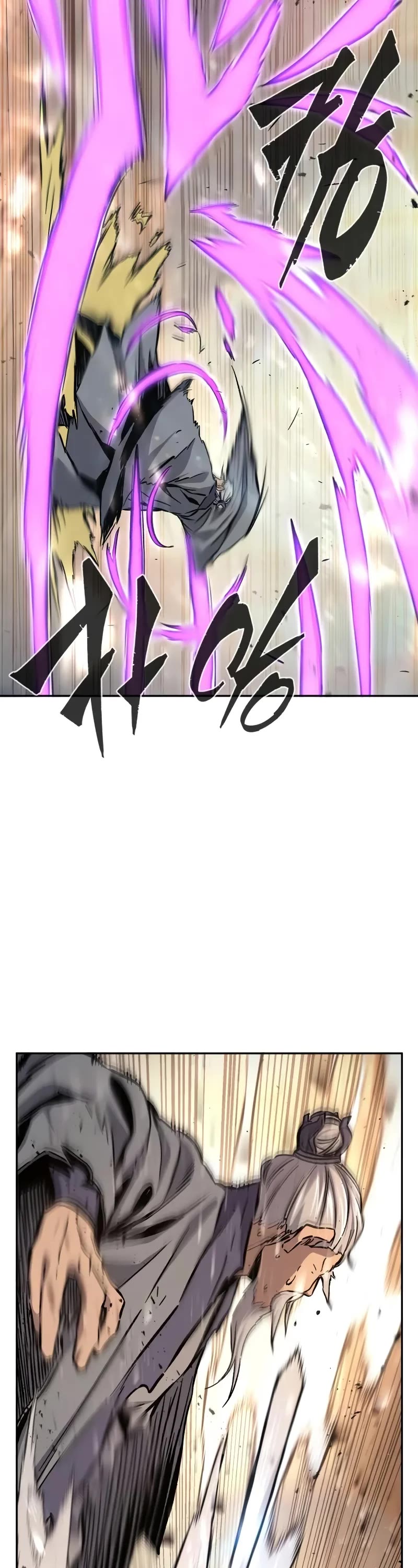 Absolute Sword Sense chapter 127 page 58