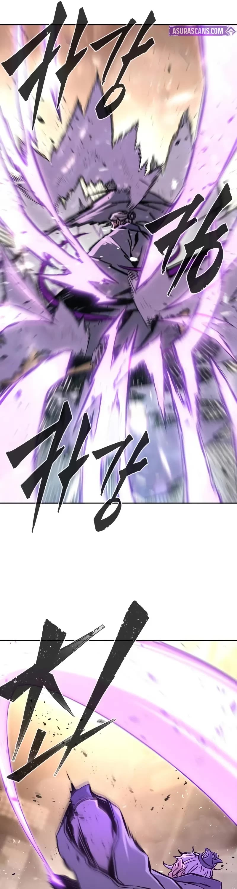 Absolute Sword Sense chapter 128 page 12