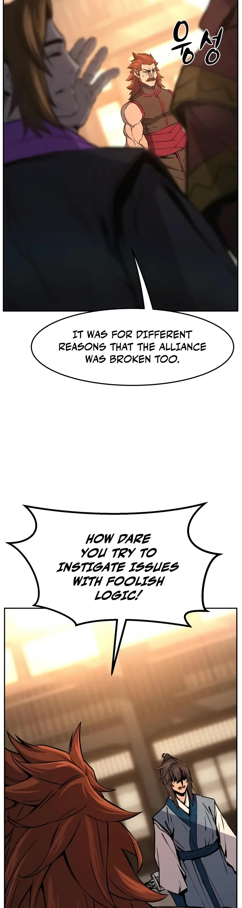 Absolute Sword Sense chapter 129 page 34