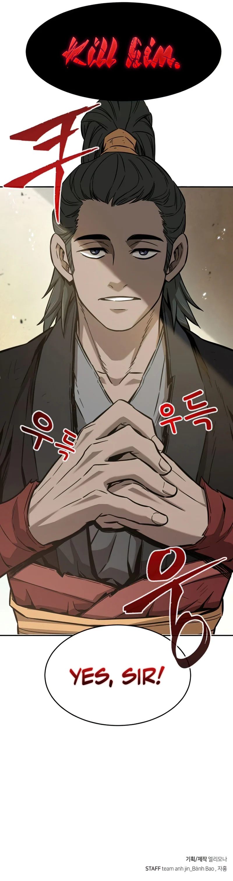 Absolute Sword Sense chapter 13 page 12