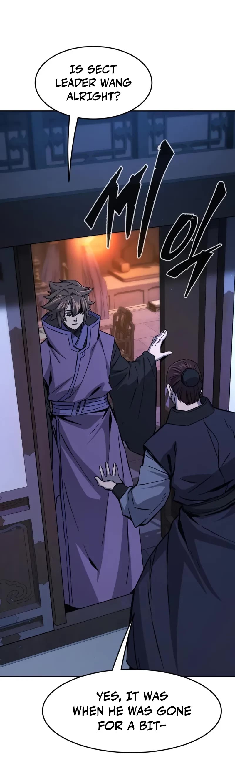 Absolute Sword Sense chapter 132 page 30