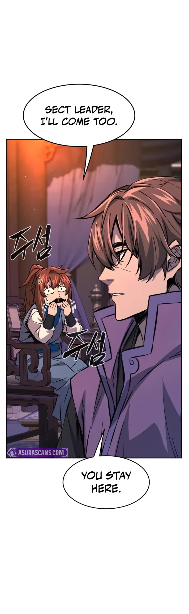 Absolute Sword Sense chapter 132 page 31