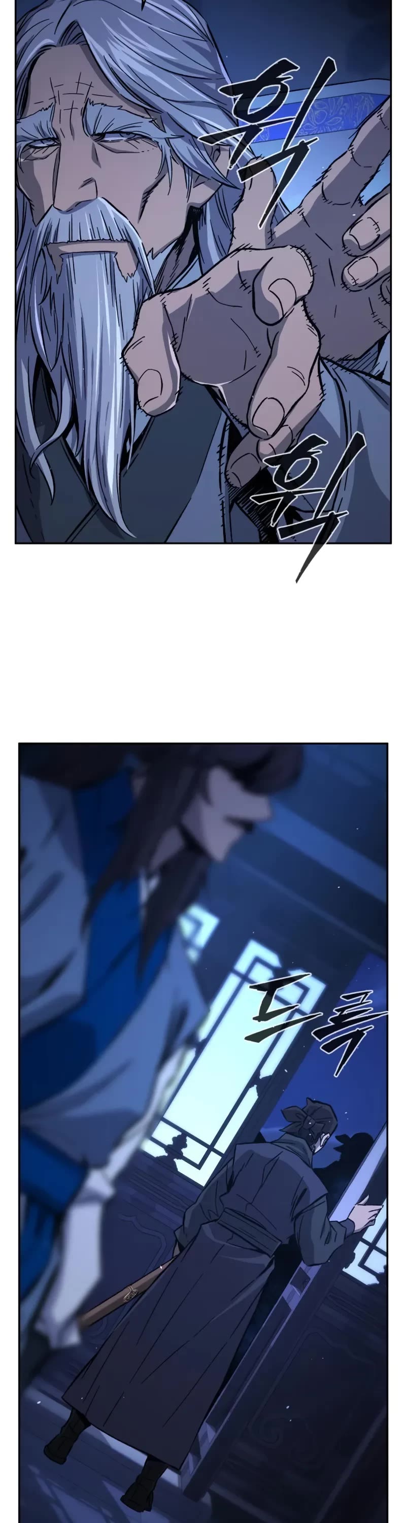 Absolute Sword Sense chapter 132 page 44
