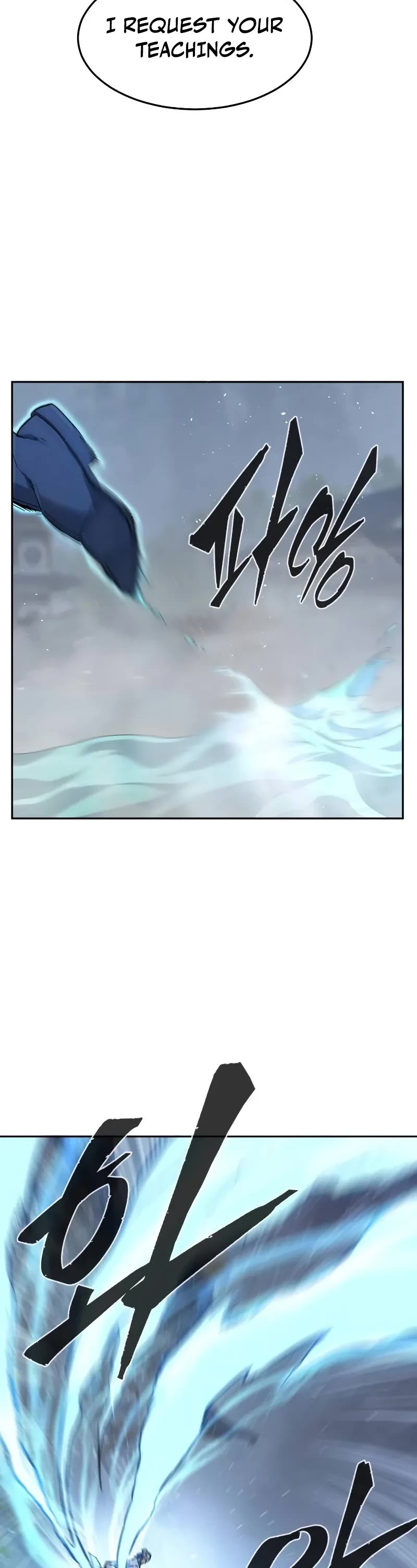 Absolute Sword Sense chapter 135 page 23