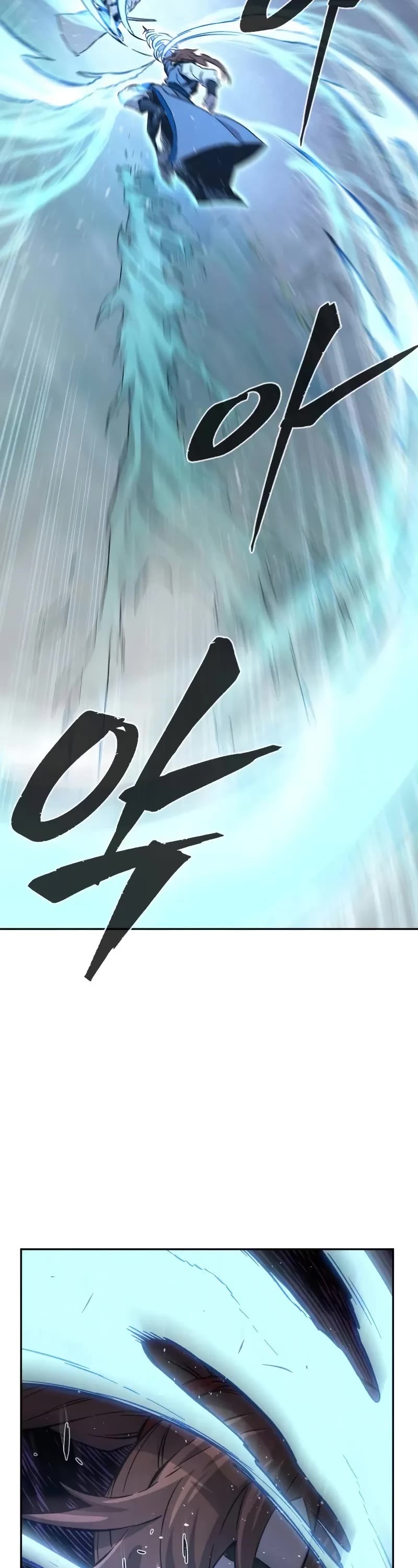 Absolute Sword Sense chapter 135 page 24