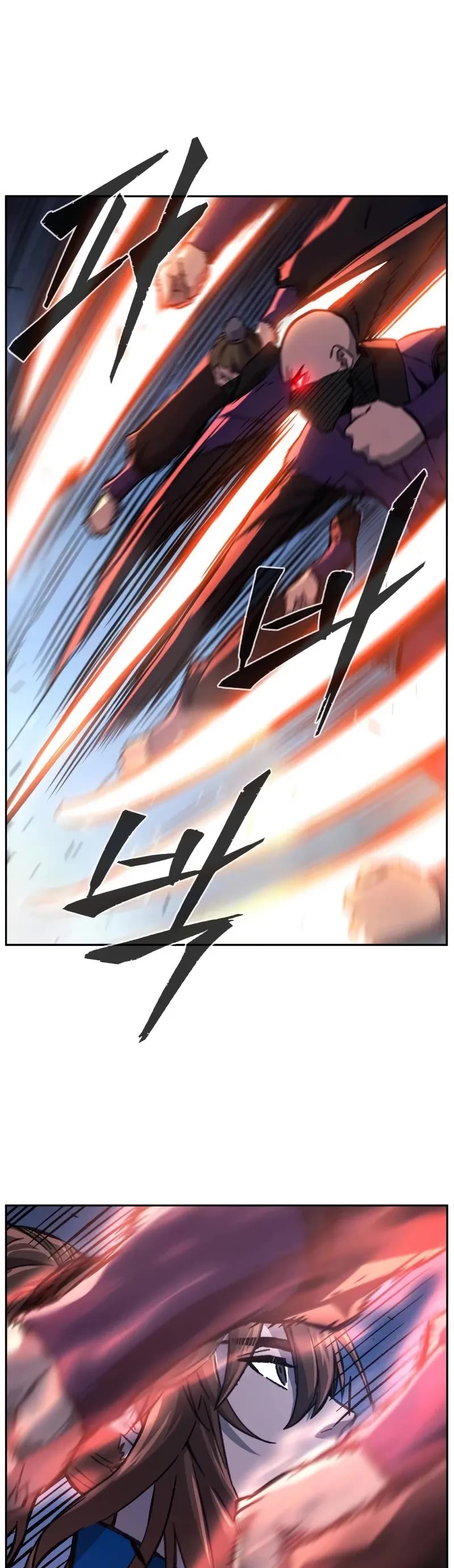 Absolute Sword Sense chapter 135 page 40