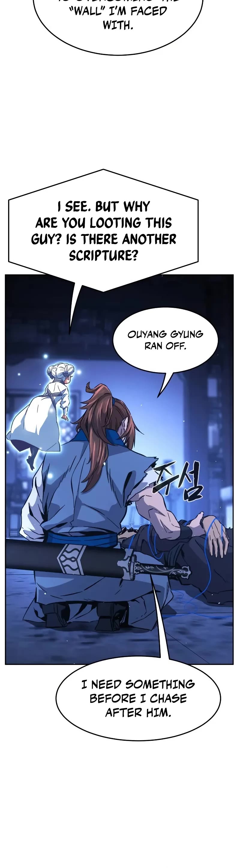 Absolute Sword Sense chapter 135 page 51