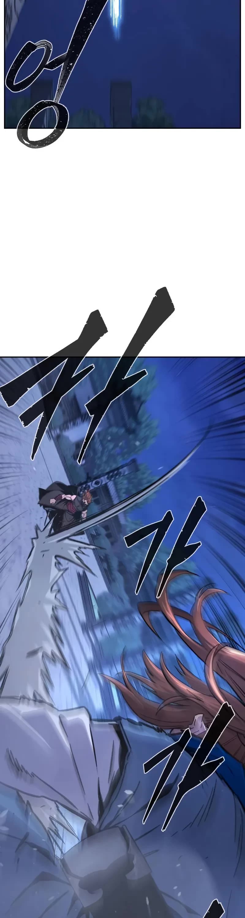 Absolute Sword Sense chapter 135 page 59