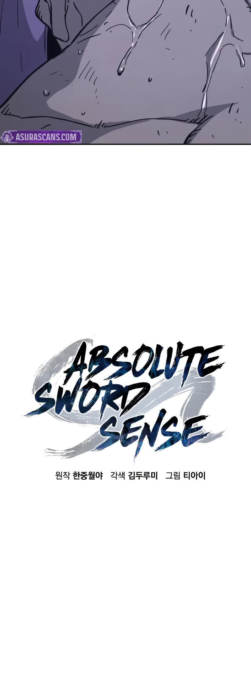 Absolute Sword Sense chapter 136 page 31