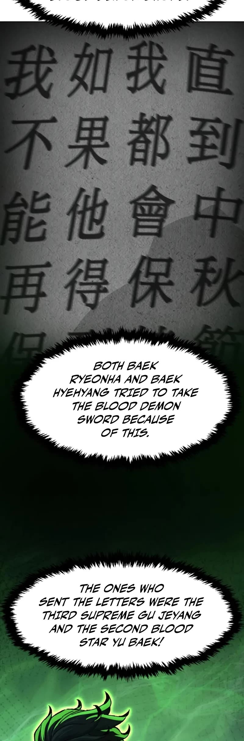 Absolute Sword Sense chapter 136 page 65