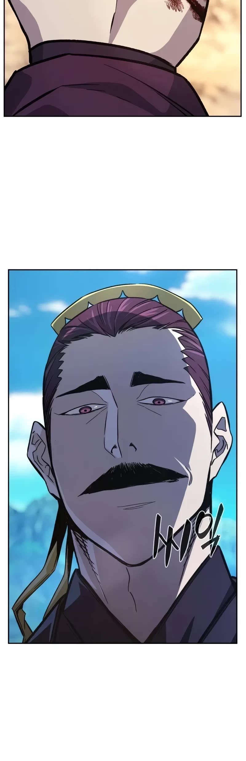 Absolute Sword Sense chapter 140 page 26