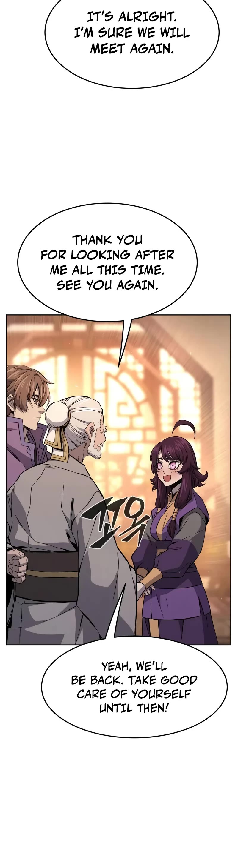 Absolute Sword Sense chapter 141 page 11