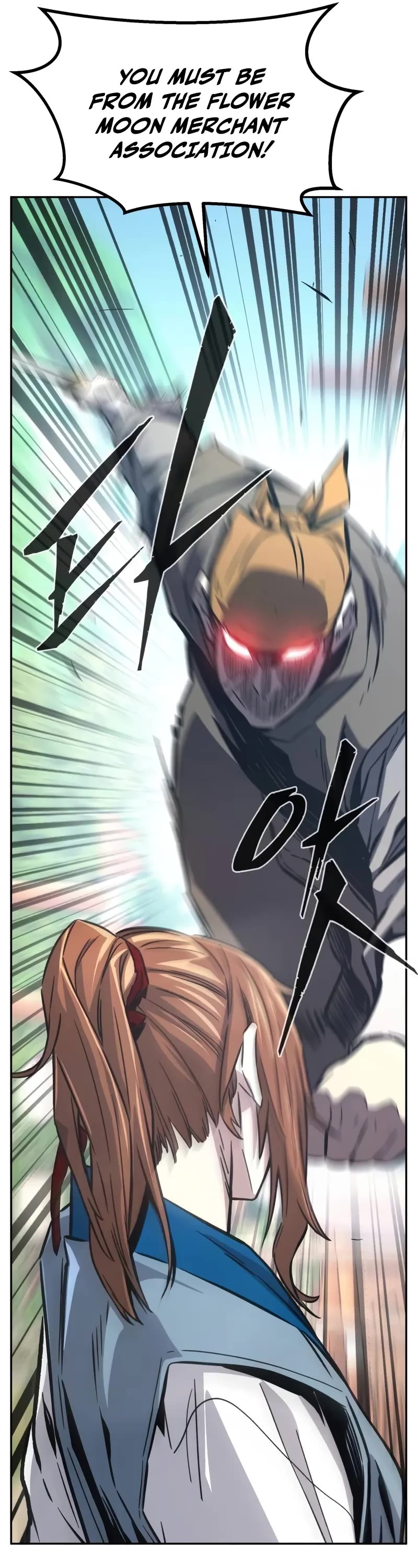 Absolute Sword Sense chapter 141 page 52