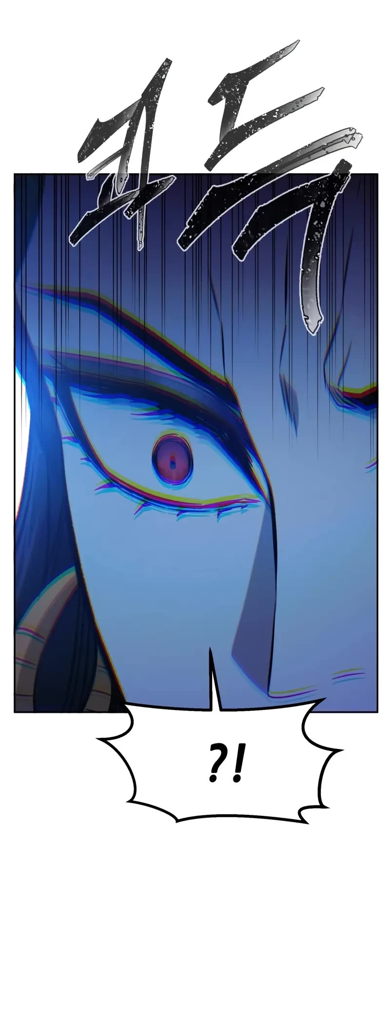 Absolute Sword Sense chapter 146 page 16