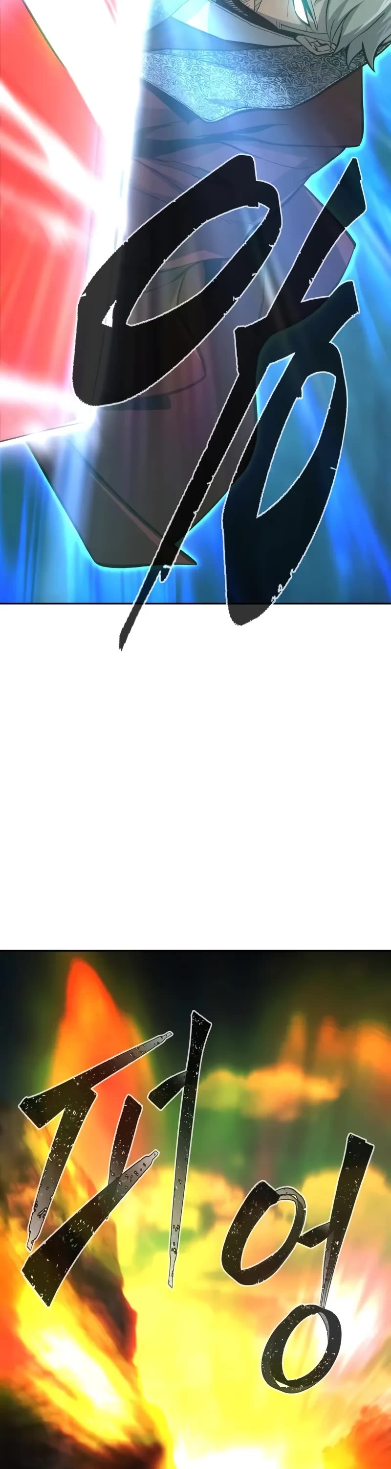 Absolute Sword Sense chapter 146 page 43