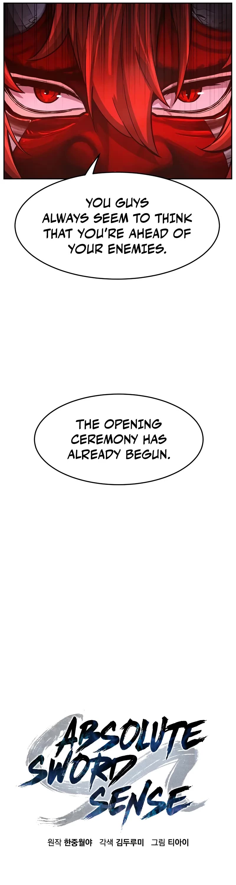 Absolute Sword Sense chapter 148 page 22