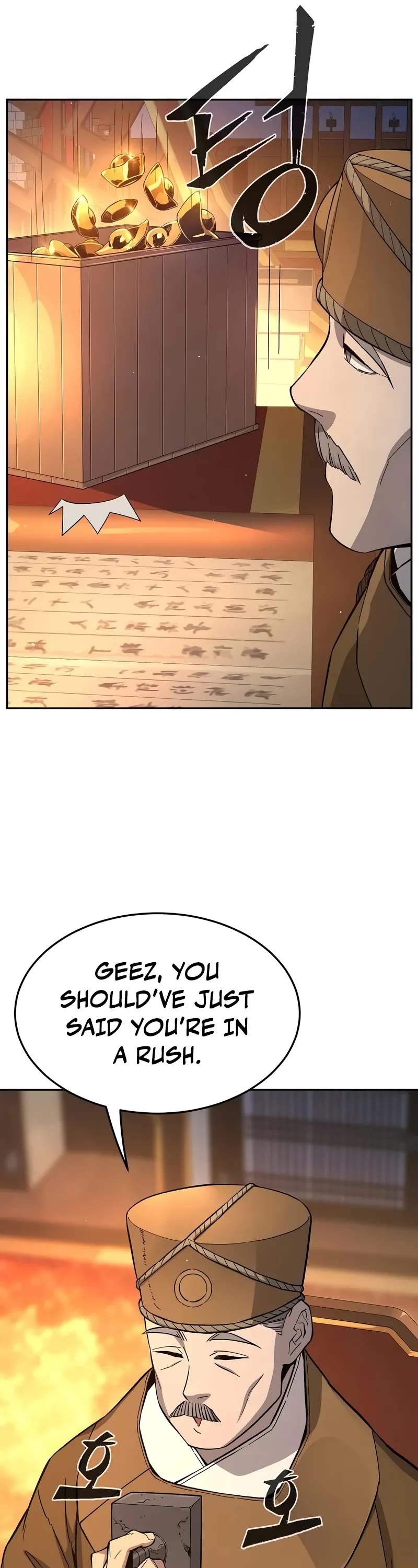 Absolute Sword Sense chapter 148 page 7