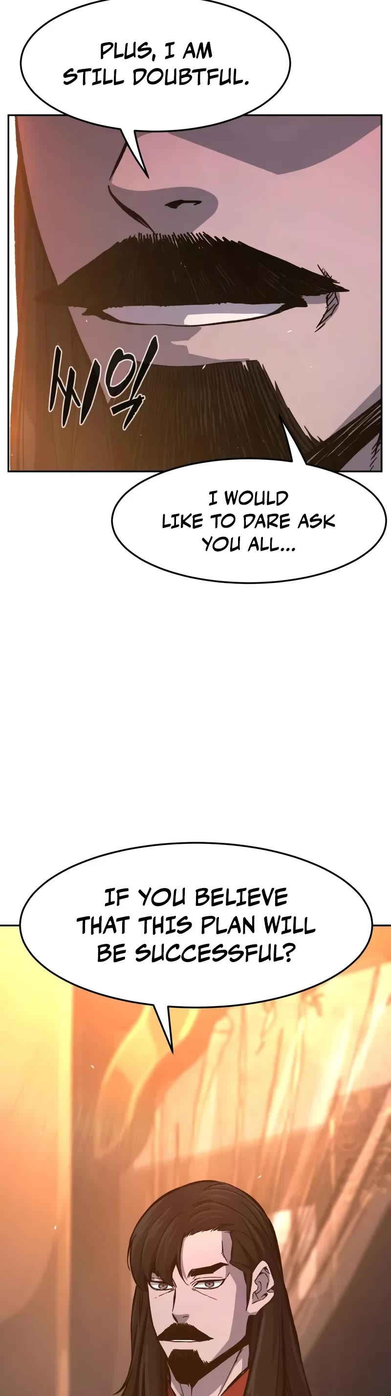 Absolute Sword Sense chapter 150 page 10