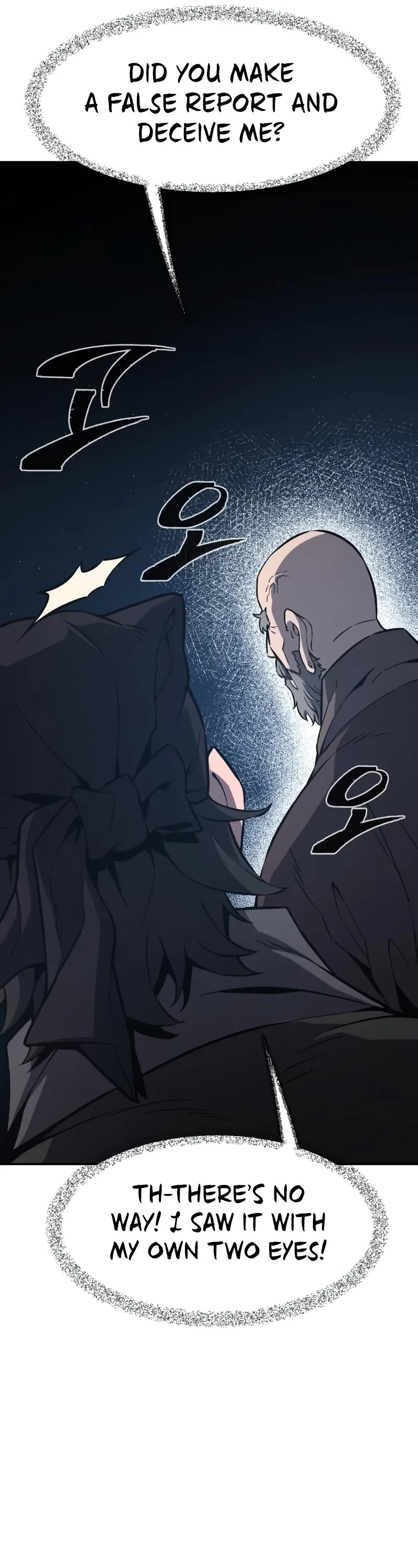 Absolute Sword Sense chapter 151 page 17