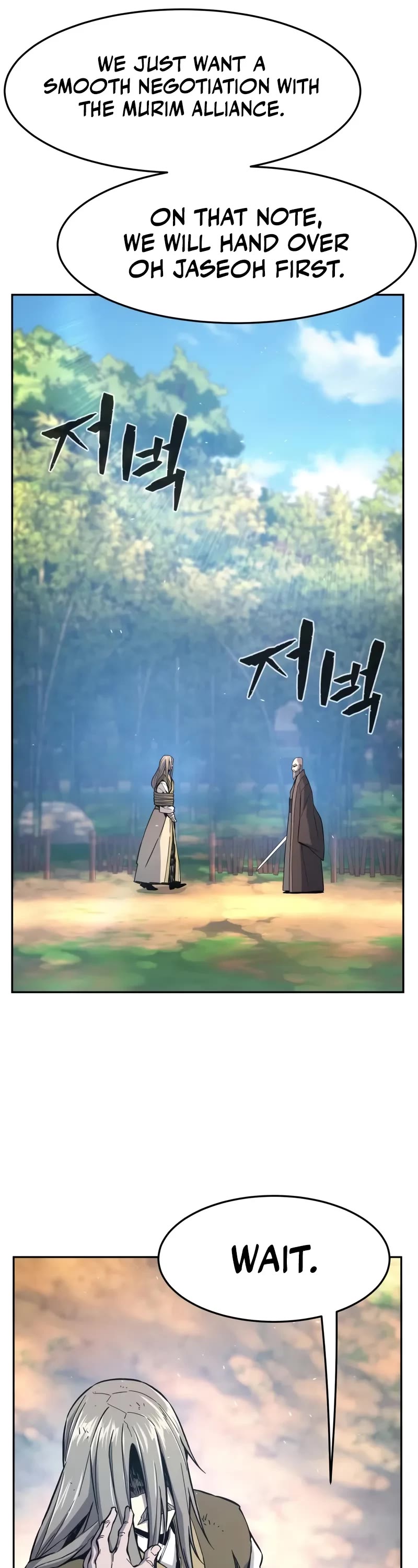 Absolute Sword Sense chapter 151 page 22